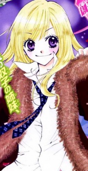 Gambar Tsubasa Uehara