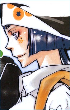 Gambar Luce