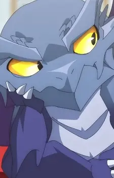 Gambar Karakter Anime: Ouma