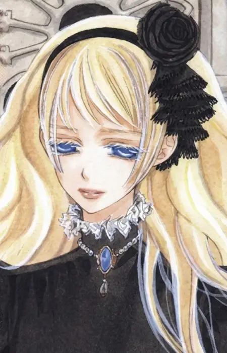 Sara Shirabuki
