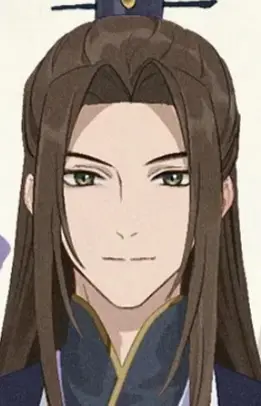 Gambar Karakter Anime: Nianqing Mei