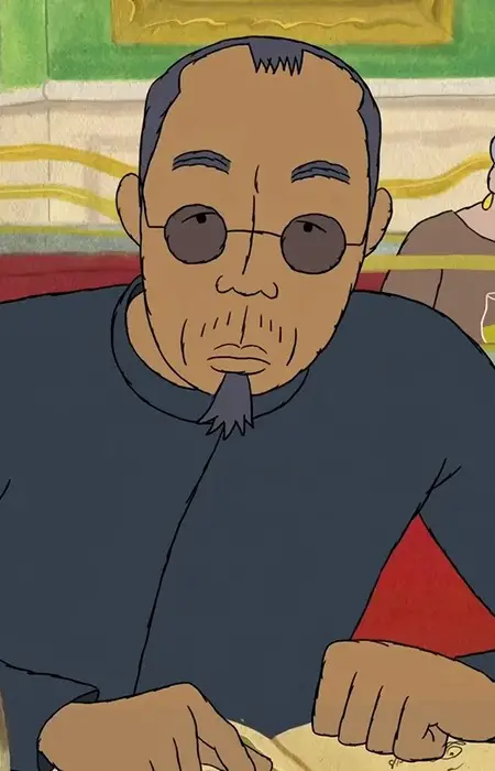 Gambar Karakter Anime: Old Zhao