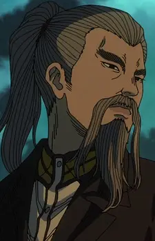 Gambar Karakter Anime: Yukihane Kokuryuu