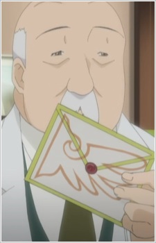 Gambar Karakter Terumasa Nanjou