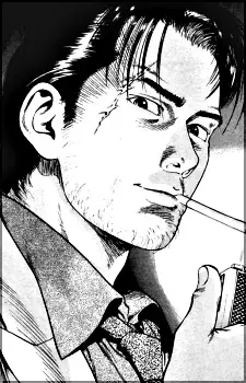 Gambar Karakter Anime: Mr. Tatsumi