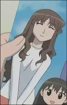 Gambar Karakter Anime: Kimura's Wife