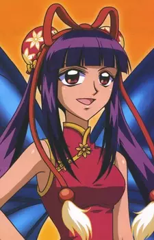 Gambar Karakter Anime: Lanhua