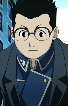 Gambar Karakter Anime: Kain Fuery