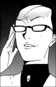 Gambar Karakter Shou Kikuchi