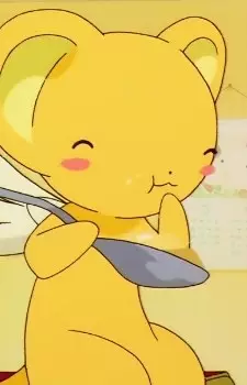 Gambar Karakter Anime: Keroberos