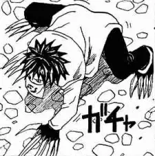 Gambar Karakter Anime: Museshi