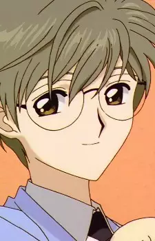 Gambar Karakter Anime: Yukito Tsukishiro