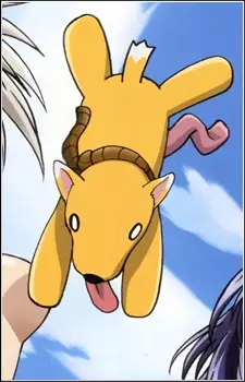 Gambar Karakter Anime: Chissoku Norainu