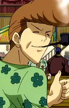 Gambar Karakter Anime: Wakaba Mine