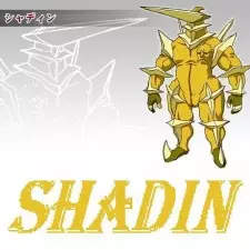 Gambar Karakter Anime: Shadin
