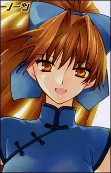 Gambar Karakter Anime: Cui Ling