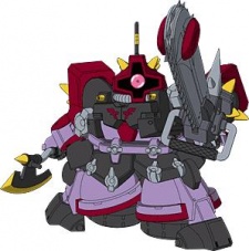 Gambar Karakter Destroyer Dom