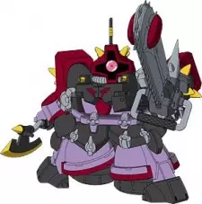 Gambar Karakter Anime: Destroyer Dom