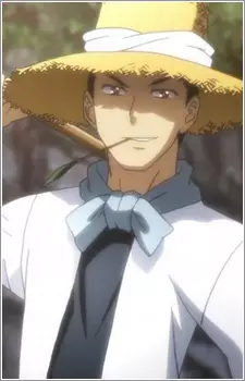 Gambar Karakter Anime:  Saitou