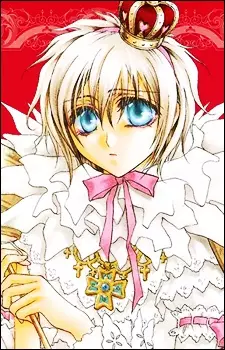 Gambar Karakter Anime: Yukiya Ayase