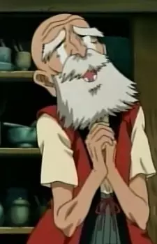 Gambar Karakter Anime: Umasaburou Azuma