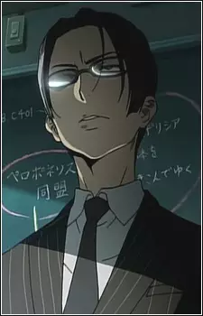 Gambar Karakter Anime: Koichi Shidou