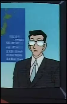 Gambar Karakter Anime: TV Announcer