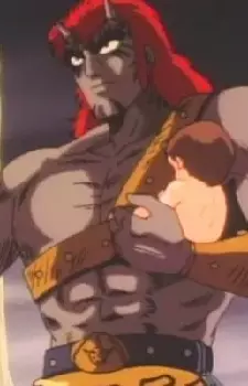 Gambar Karakter Anime: Goki