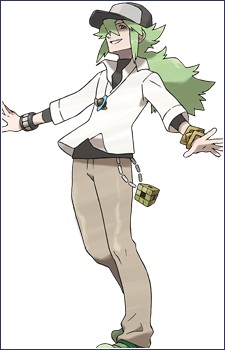 Gambar Natural Harmonia Gropius