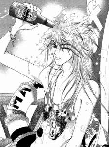 Gambar Karakter Yong-Shen Gu