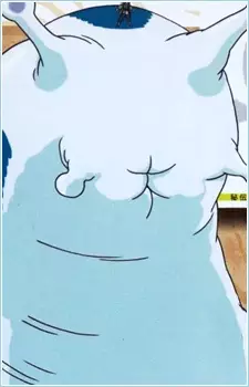 Gambar Karakter Anime: Katsuyu