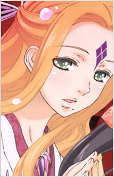 Gambar Karakter Tsukuhane