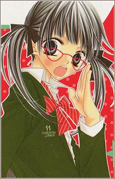 Gambar Karakter Naka Kaburagi