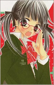 Gambar Karakter Anime: Naka Kaburagi