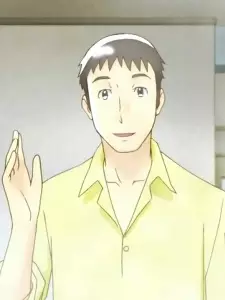 Gambar Karakter Anime: Shiina