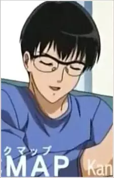 Gambar Karakter Anime: Hiroshi Kaname