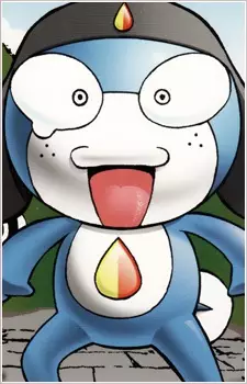 Gambar Karakter Anime: Taruru
