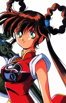 Gambar Karakter Anime: Youko Mano