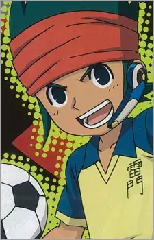 Gambar Karakter Anime: Kanon Endou