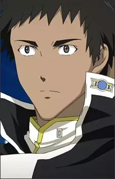 Gambar Karakter Anime: Nile Stryze