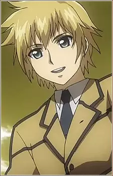 Gambar Karakter Anime: Leo Bernard