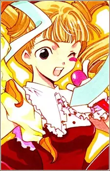 Gambar Karakter Anime: Ringo Seto