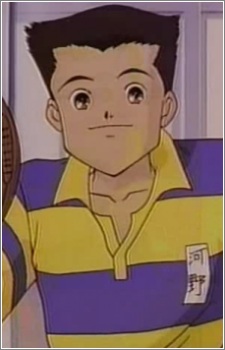Gambar Karakter Bunta Kouno