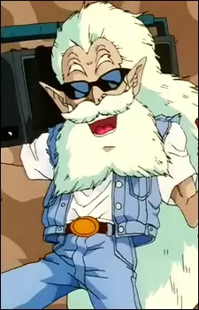 Gambar Karakter Anime: Dai Kaio
