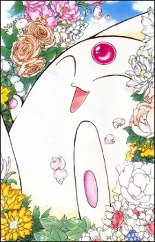Gambar Karakter Anime: Mokona