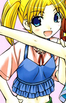 Gambar Emina Kusunoki