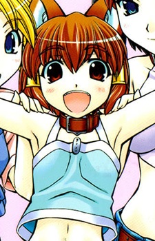 Gambar Luna Kinosaki
