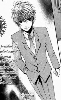 Gambar Karakter Tadato Goraihouji