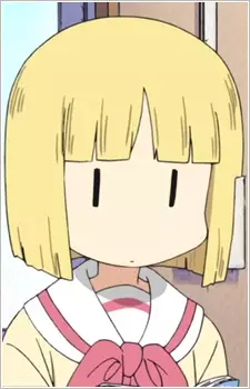 Gambar Karakter Anime: Yuria Sekiguchi