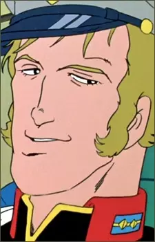 Gambar Karakter Anime: Sleggar Law